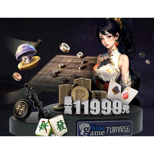 飞速体育 logo